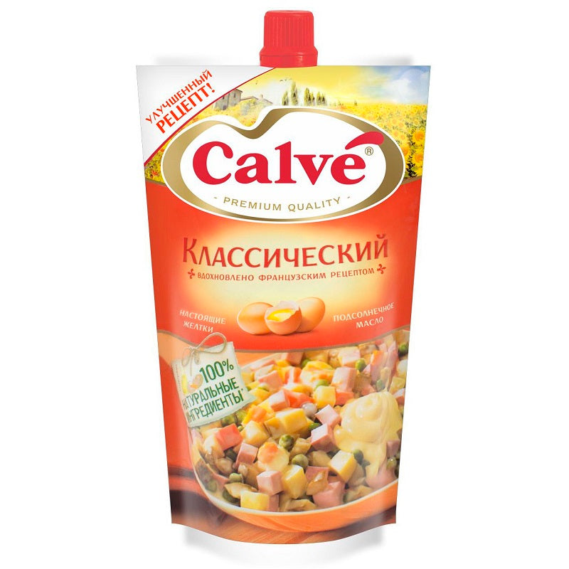 Calve Classic Mayo 400g Taste it! Market