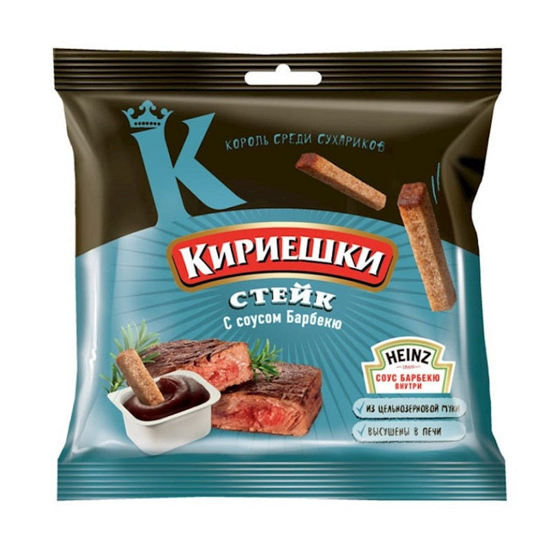 Kirieshki Rye Croutons Steak BBQ Flavor 60g – Taste it! Market