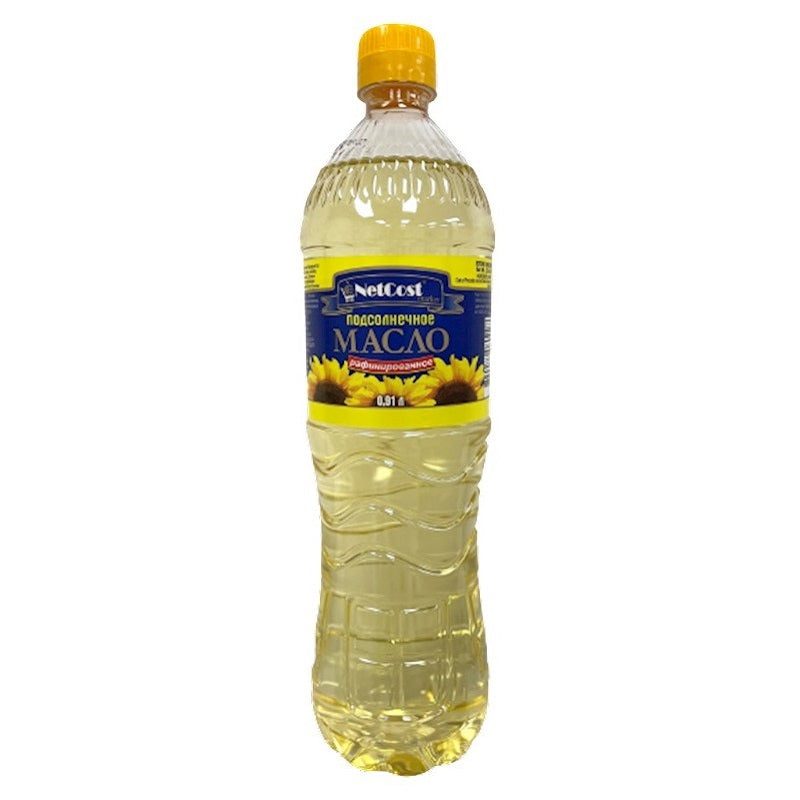 NetCost Refined Sunflower Oil Taste it! Market